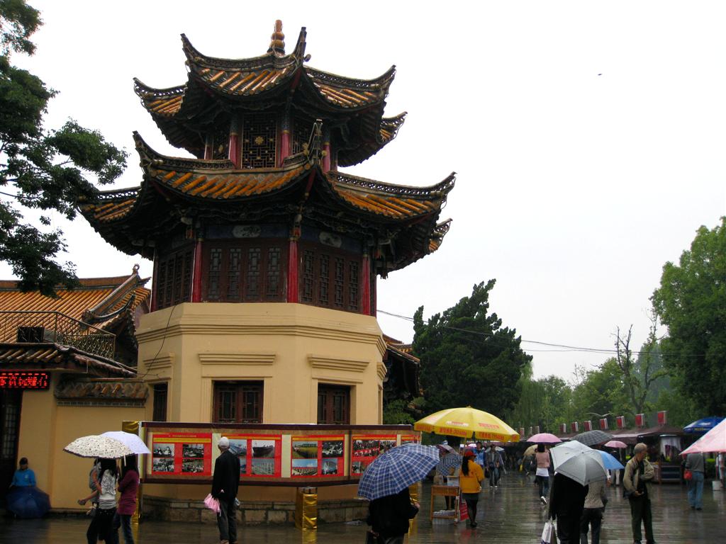 KUNMING - een gebouw in het Green Lake Park