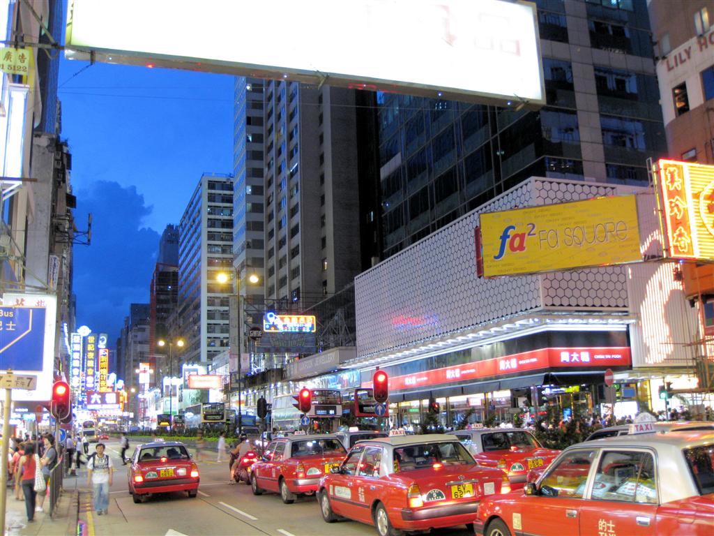 HONG KONG - taxi's in het centrum