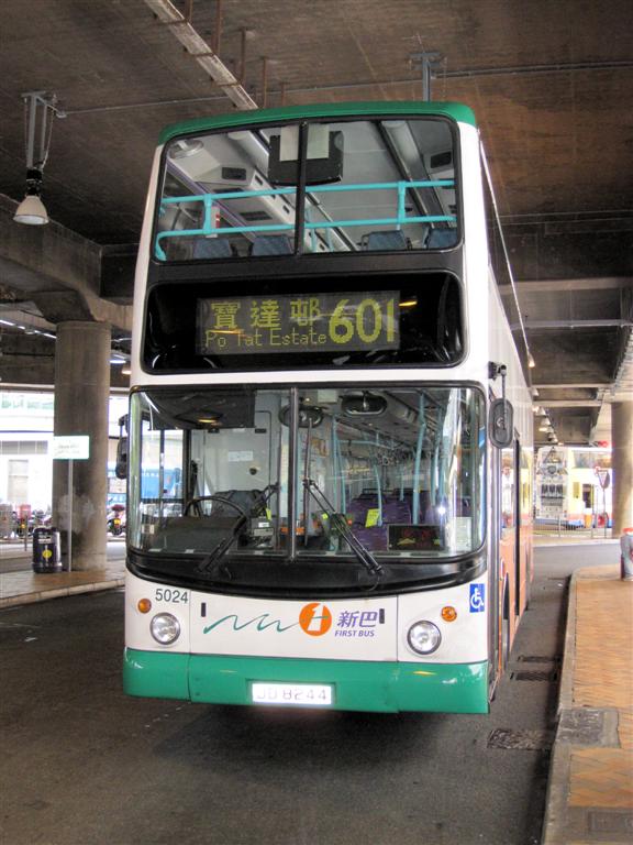 HONG KONG - een lokale dubbeldekker bus