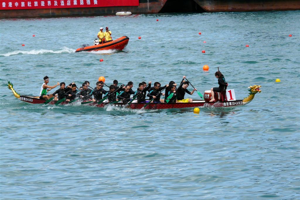 HONG KONG - de dragonboot race 2011