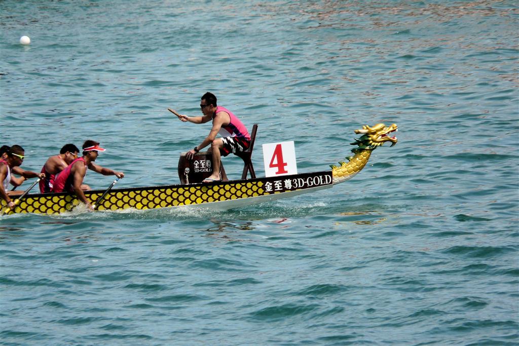 HONG KONG - de dragonboot race 2011