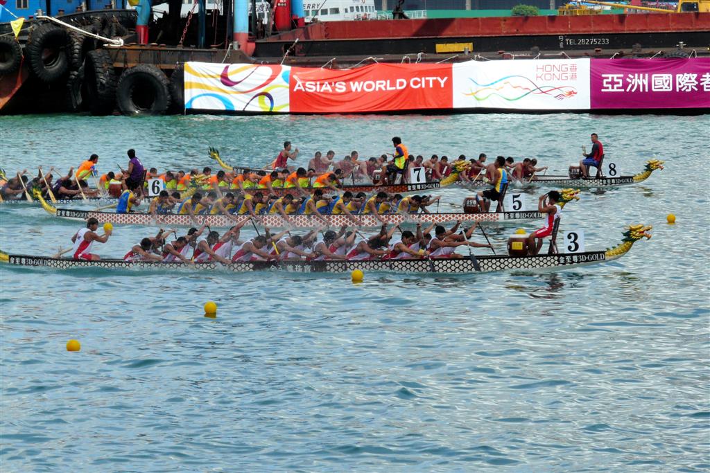 HONG KONG - de dragonboot race 2011