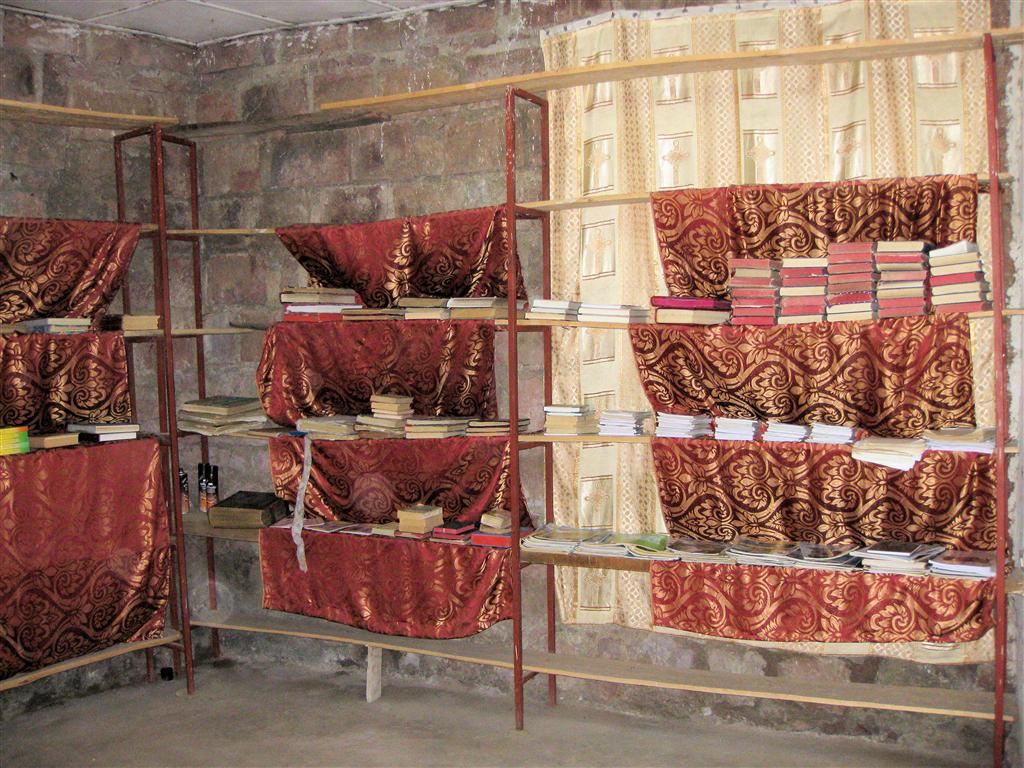 LALIBELA - de bibliotheek
