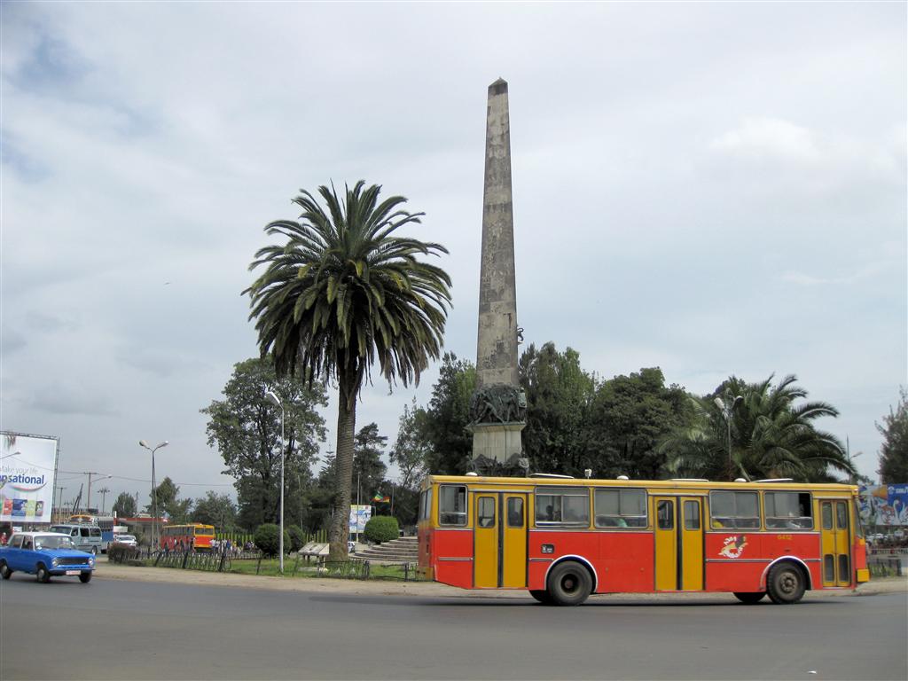 ADDIS ABEBA - het Yekatit 12 plein bij de wijk Sidist Kilo