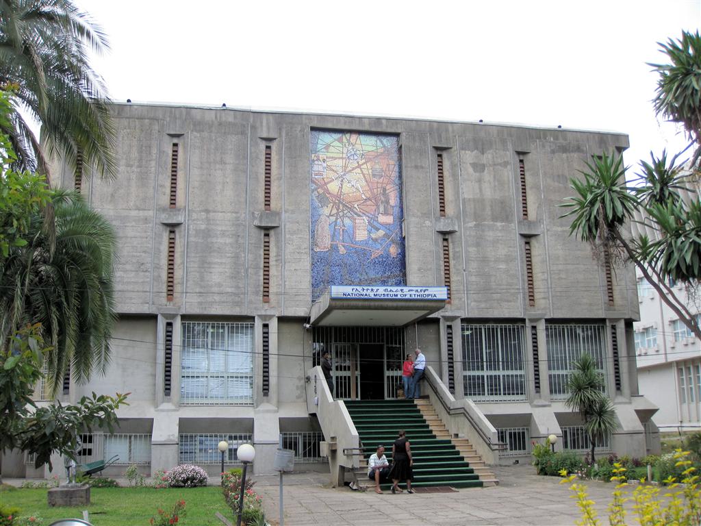 ADDIS ABEBA (nationaal museum) - de ingang van het nationaal museum