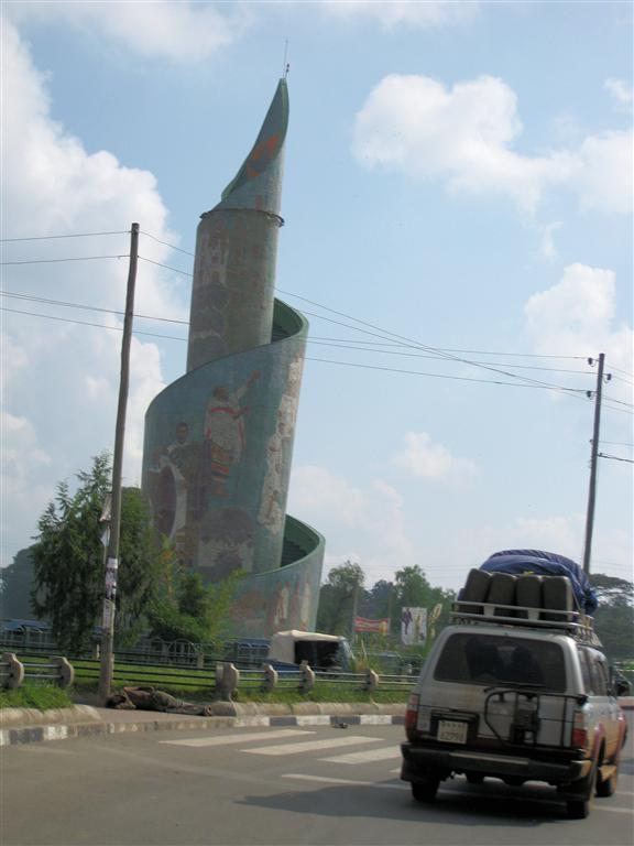 HAWASSA - een monument