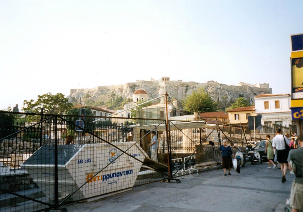 ATHENE - een archeologische opgraving