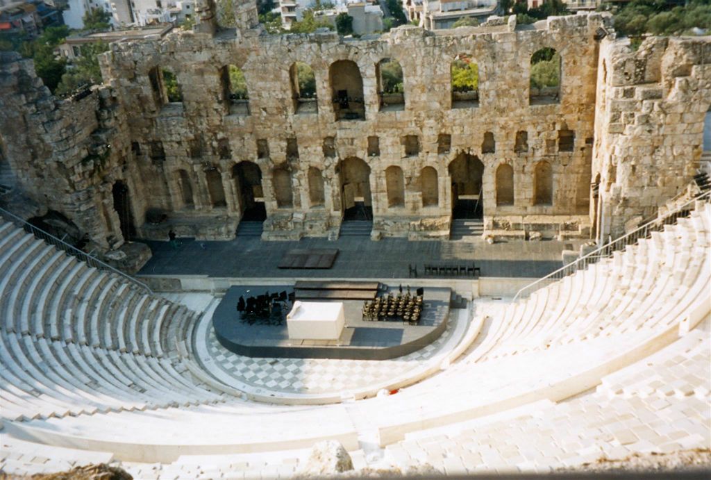 ATHENE - het Akropolis theater