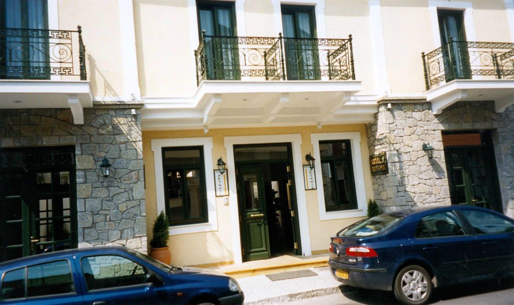 DELPHI - het hotel waar we verbleven