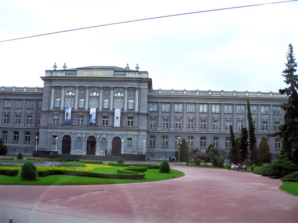 ZAGREB - het Mimara museum