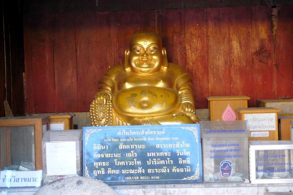 THAILAND - CHIANG MAI - boeddhabeeld bij Wat Phrathat Doi Suthep