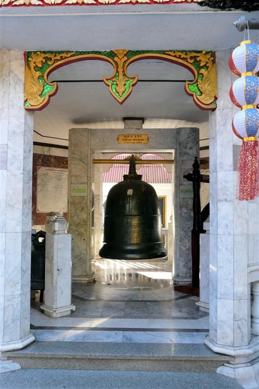 THAILAND - CHIANG MAI - bel bij Wat Phrathat Doi Suthep