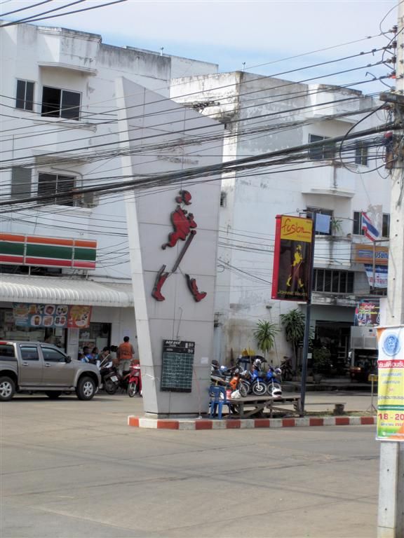LAOS - KONG ISLAND -> SURIN - Johnny Walker whiskey