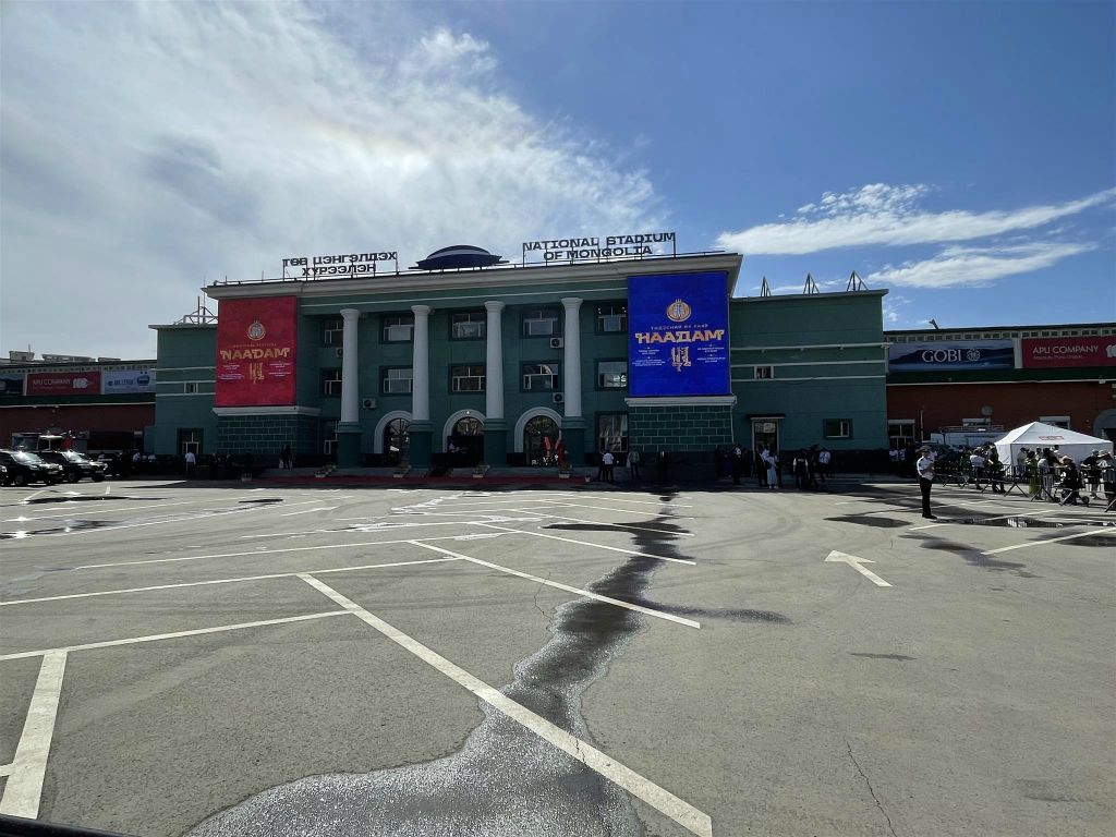 ULAANBAATAR - het nationaal sportstadion