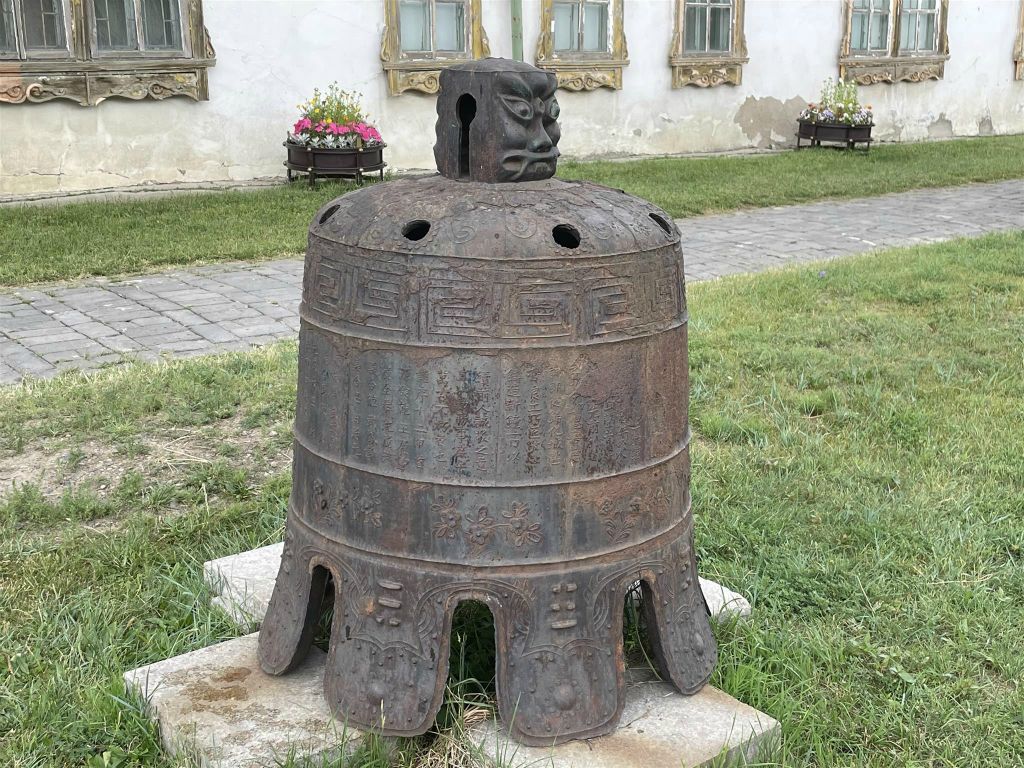 ULAANBAATAR - een bel bij het Bogd Khan Paleismuseum