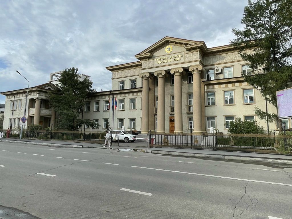 ULAANBAATAR - het openbaar ministerie van Sukhbaatar