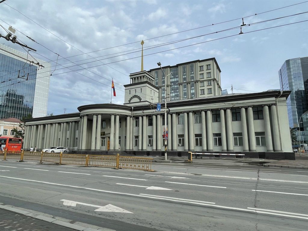 ULAANBAATAR - het ministerie van buitenlandse zaken