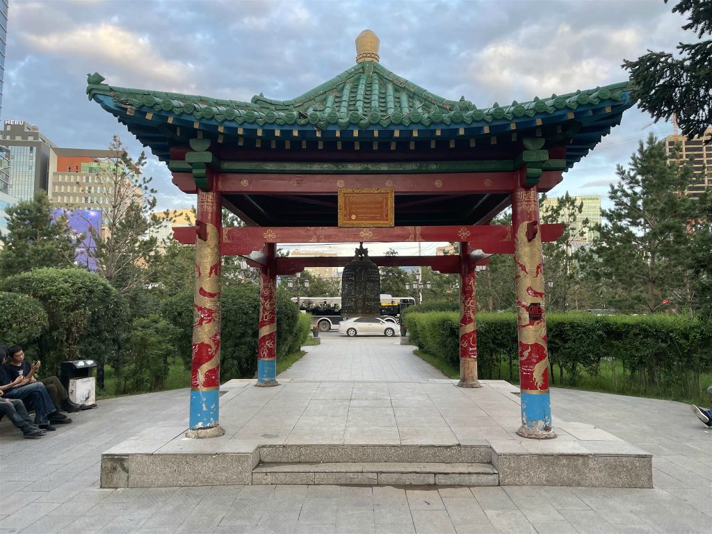 ULAANBAATAR - een bel