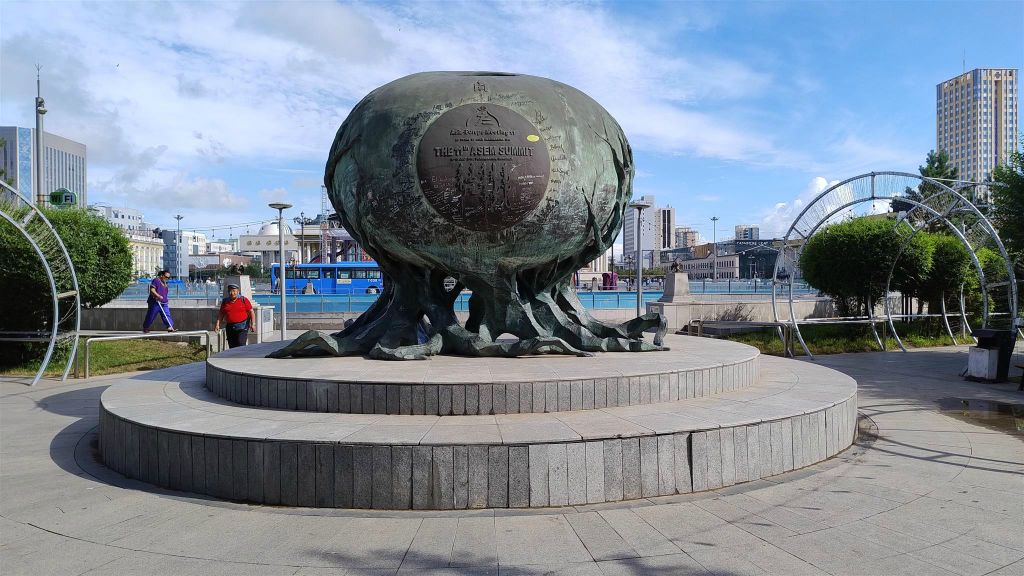 ULAANBAATAR - het monument "Tengeriin Urkh"