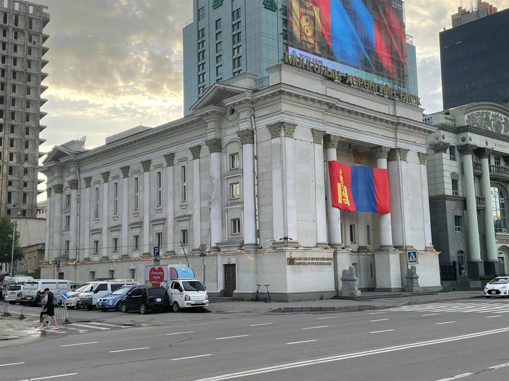 ULAANBAATAR - de effectenbeurs van Mongolië