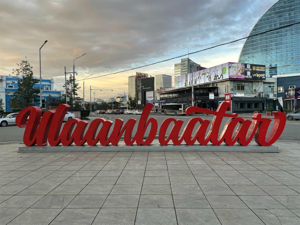 ULAANBAATAR - de Ulaanbaatar letters