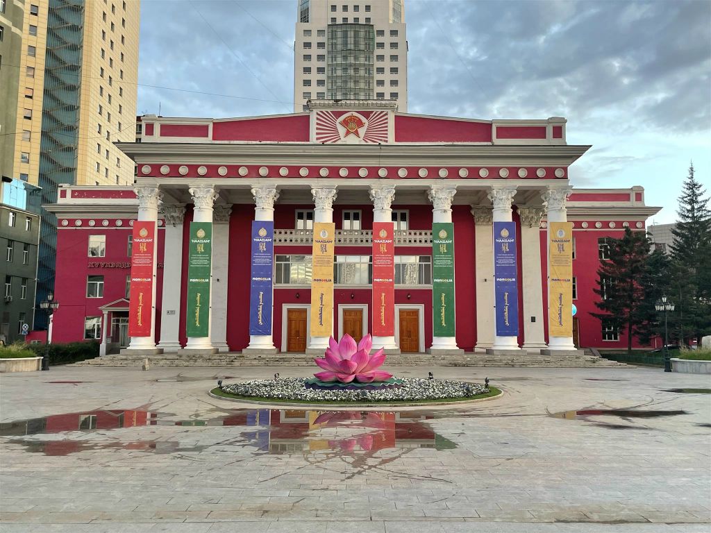 ULAANBAATAR - het nationaal academisch drama theater