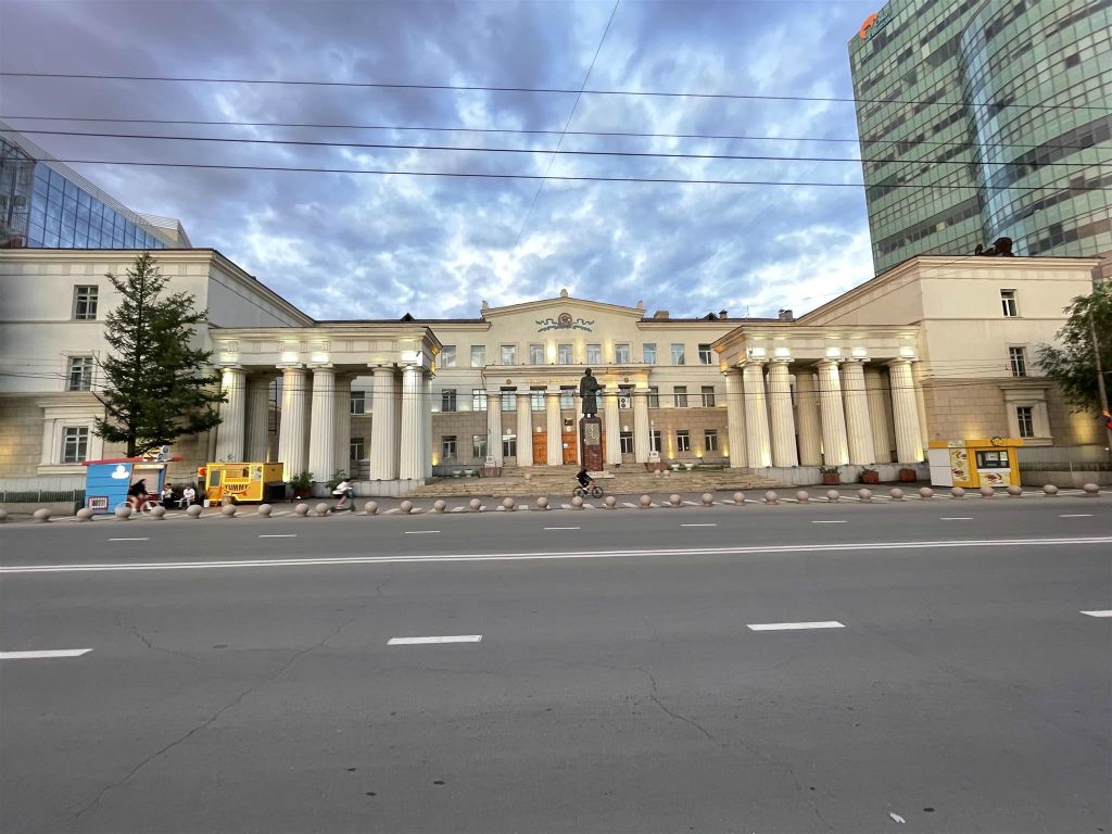 ULAANBAATAR - de nationale bibliotheek van Mongolië