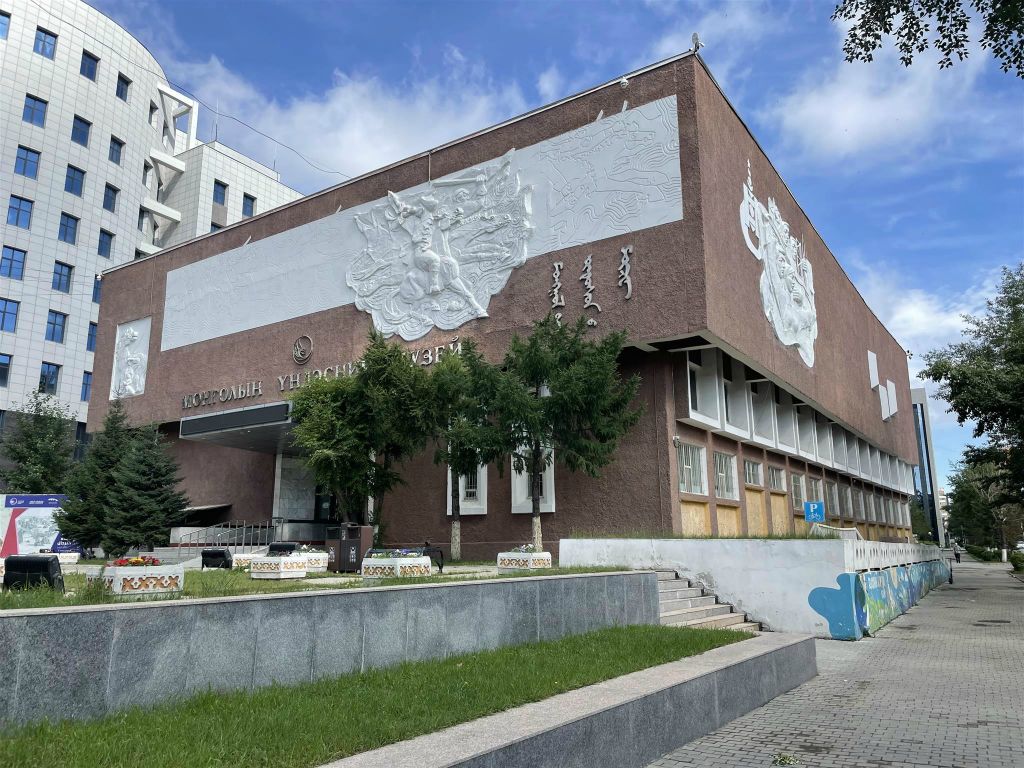 ULAANBAATAR - het nationaal museum van Mongolië
