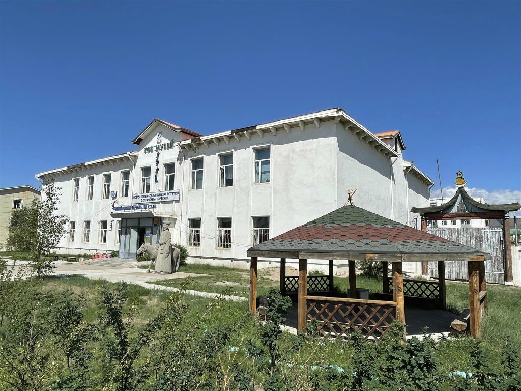 MURUN - het museum van de provincie Khövsgöl