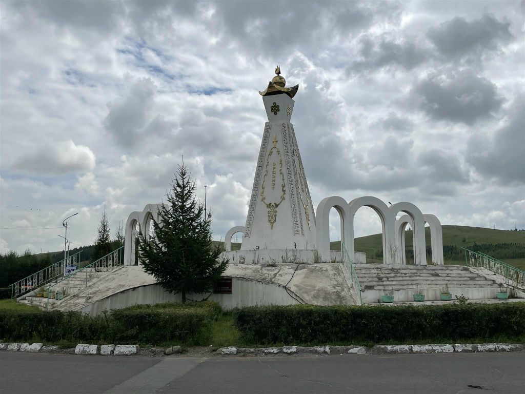 ERDENET - een monument
