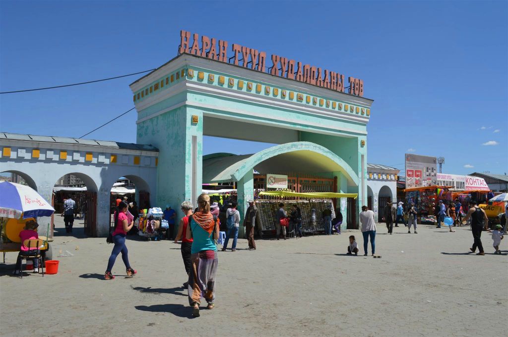 ULAANBAATAR - de Naran Tuul markt