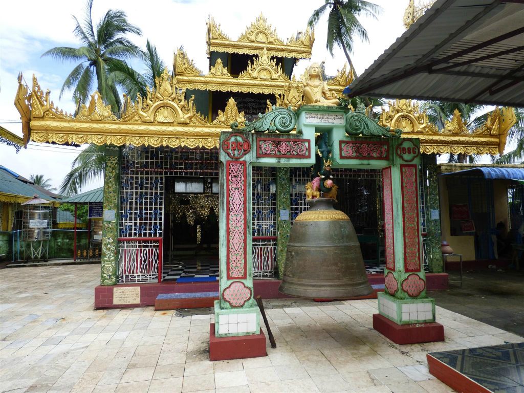 BAGO - een bel op het complex van de Shwemawdaw pagode
