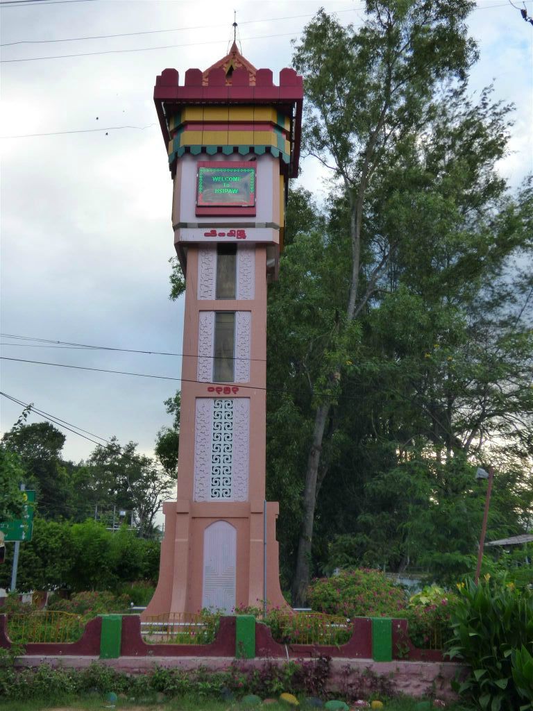 HSIPAW - een klokkentoren