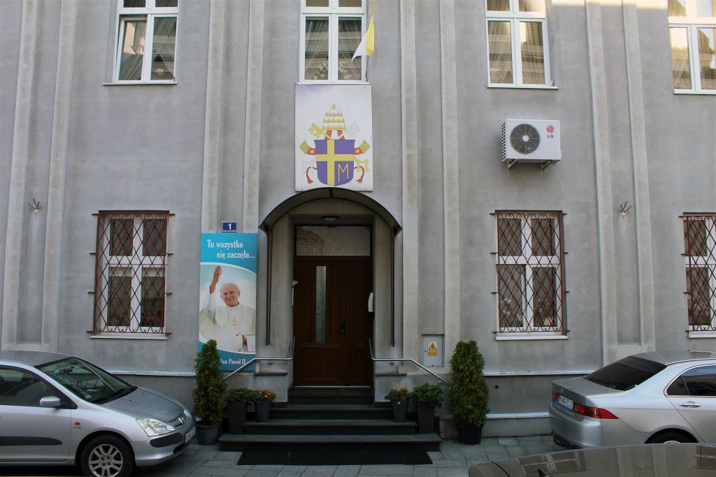 WADOWICE - een gebouw