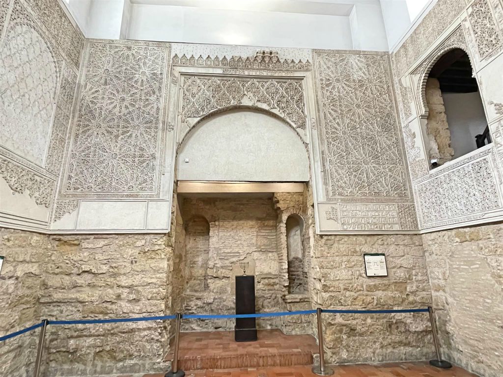 CÓRDOBA - de synagoge van Córdoba