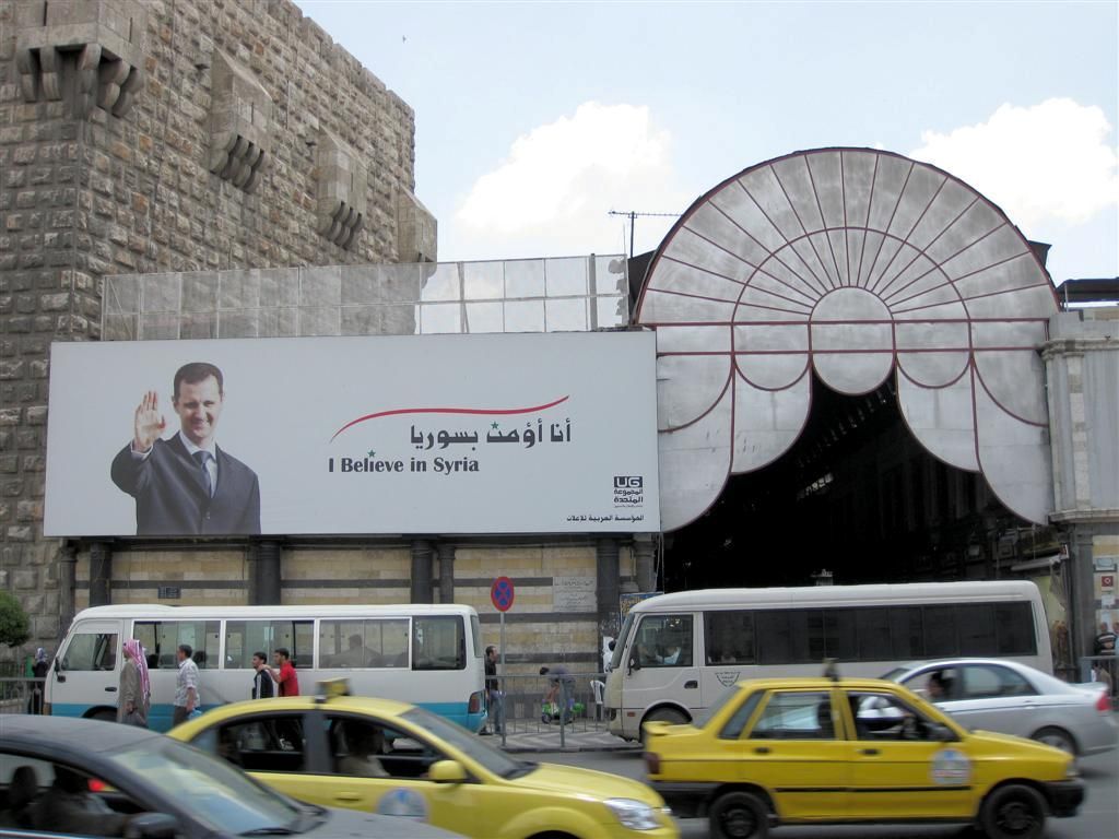 SYRIЁ - DAMASCUS - ingang naar de souk al-Hamadiyeh