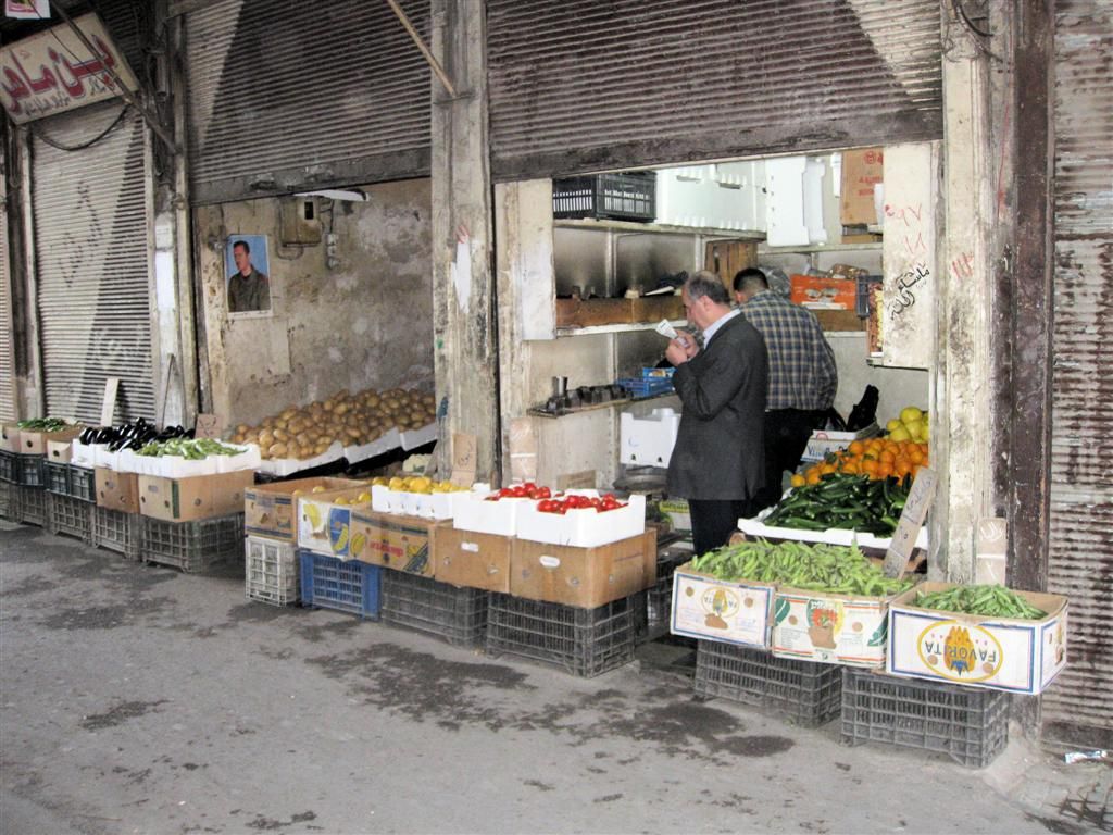 SYRIЁ - DAMASCUS - groente kraam