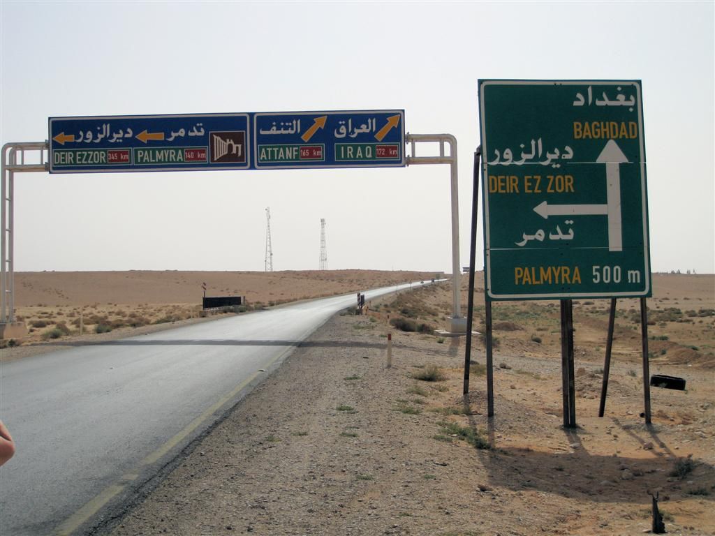 SYRIЁ - DAMASCUS -> PALMYRA - 172km van Iraq
