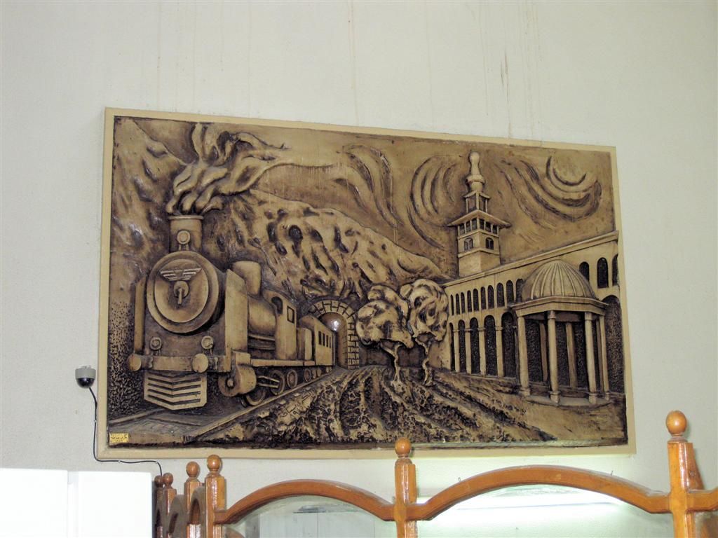 SYRIЁ - ALEPPO - treinstation