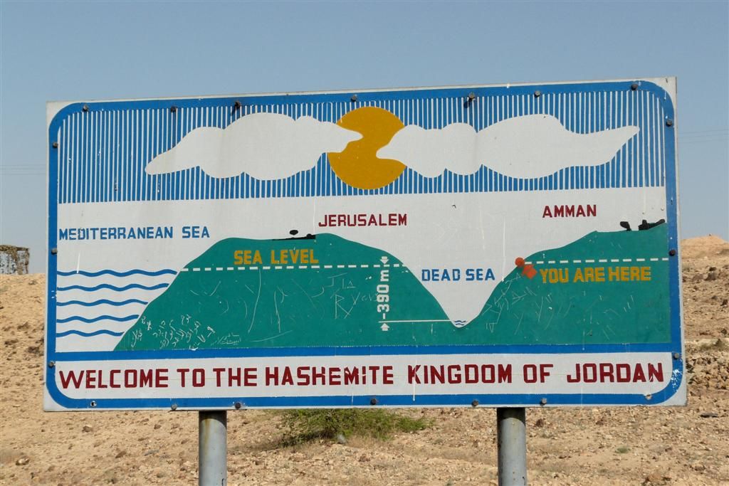 JORDANIЁ - AMMAN - de laagste plek ter wereld