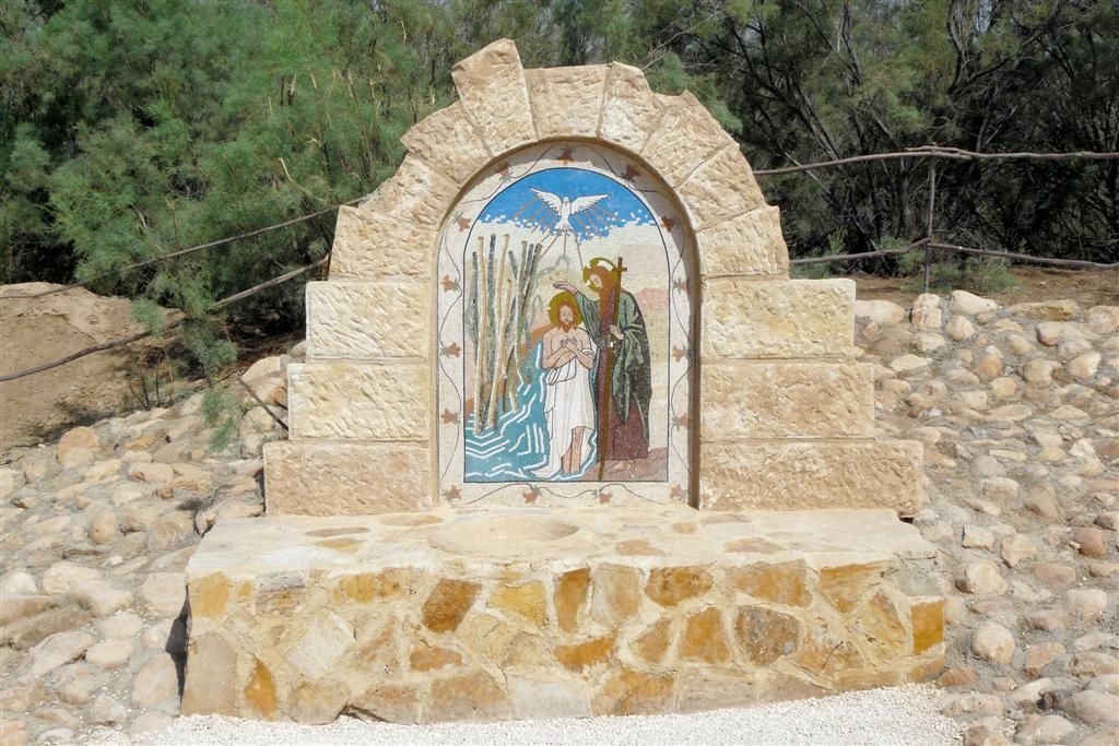JORDANIЁ - BETHANIЁ OVER DE JORDAAN - gedenksteen van de doop van Jezus op Bethany buiten Jordanië