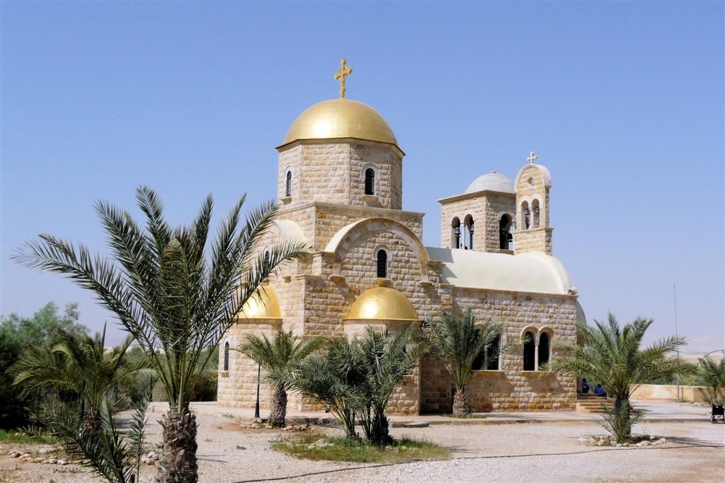 JORDANIЁ - BETHANIЁ OVER DE JORDAAN - nieuwe-orthodoxe kerk van Sint-Johannes de Doper