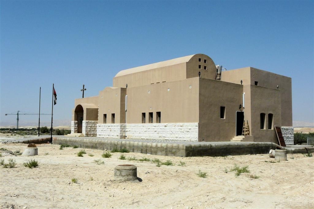 JORDANIЁ - BETHANIЁ OVER DE JORDAAN - Grieks-orthodoxe kerk