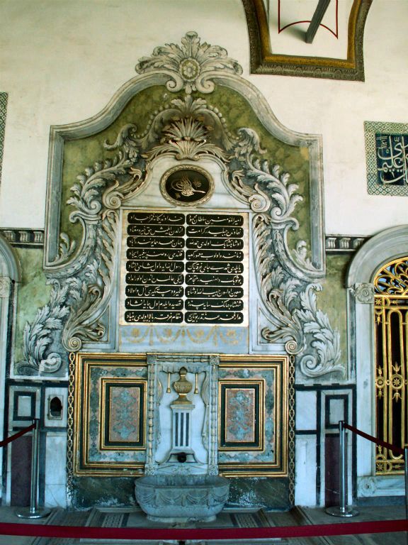ISTANBUL - binnen in het Topkapi paleis