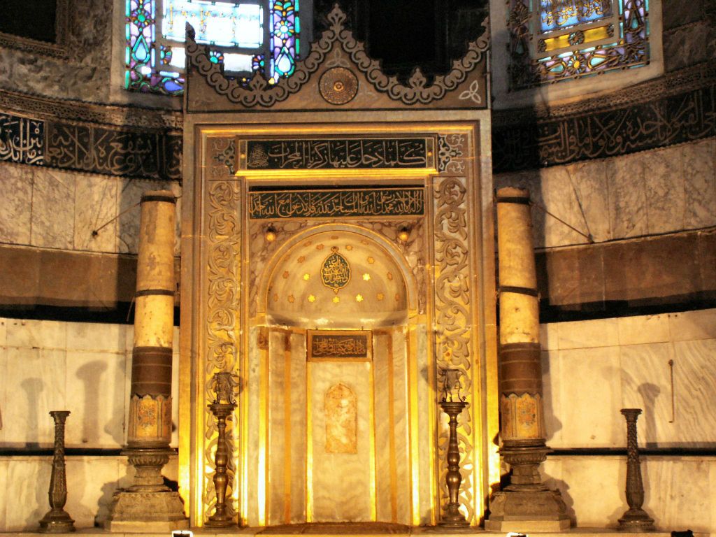 ISTANBUL - binnen in de Aya Sophia moskee