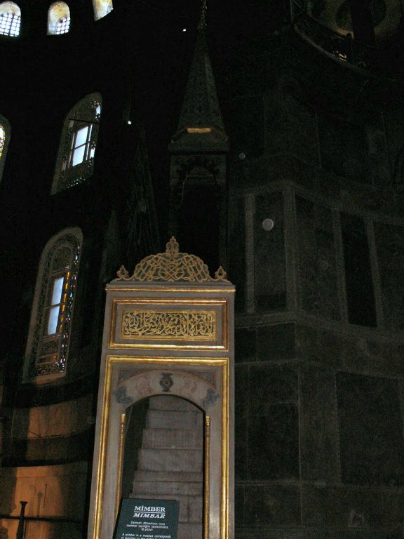 ISTANBUL - binnen in de Aya Sophia moskee