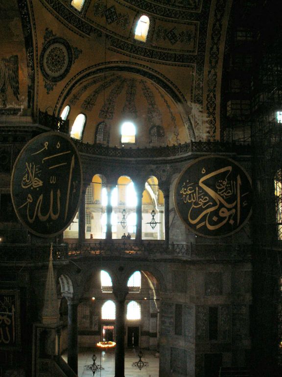 ISTANBUL - binnen in de Aya Sophia moskee