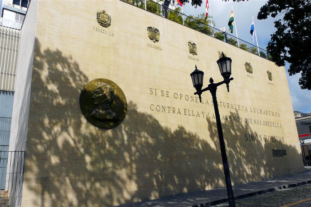 CARACAS - monument ter ere van Simón Bolívar