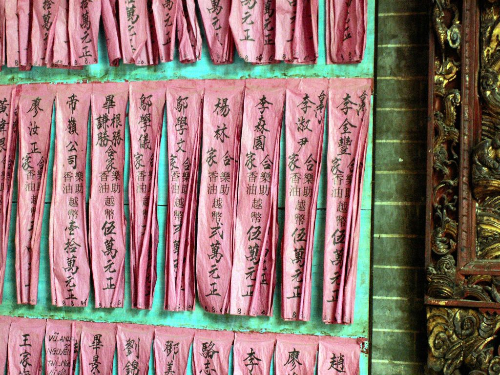SAIGON - binnen in een Chinese tempel