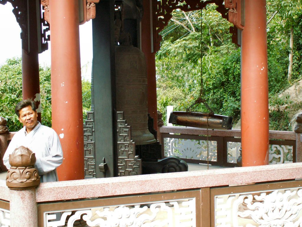 NHA TRANG - een klok